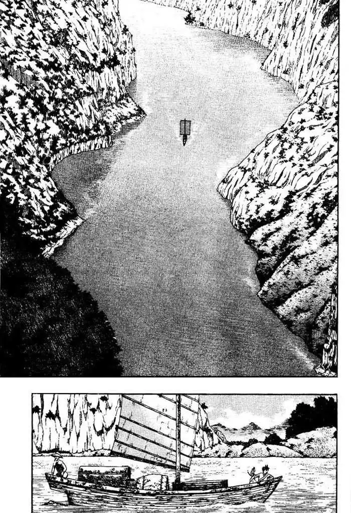 Shin Tekken Chinmi Chapter 2 1